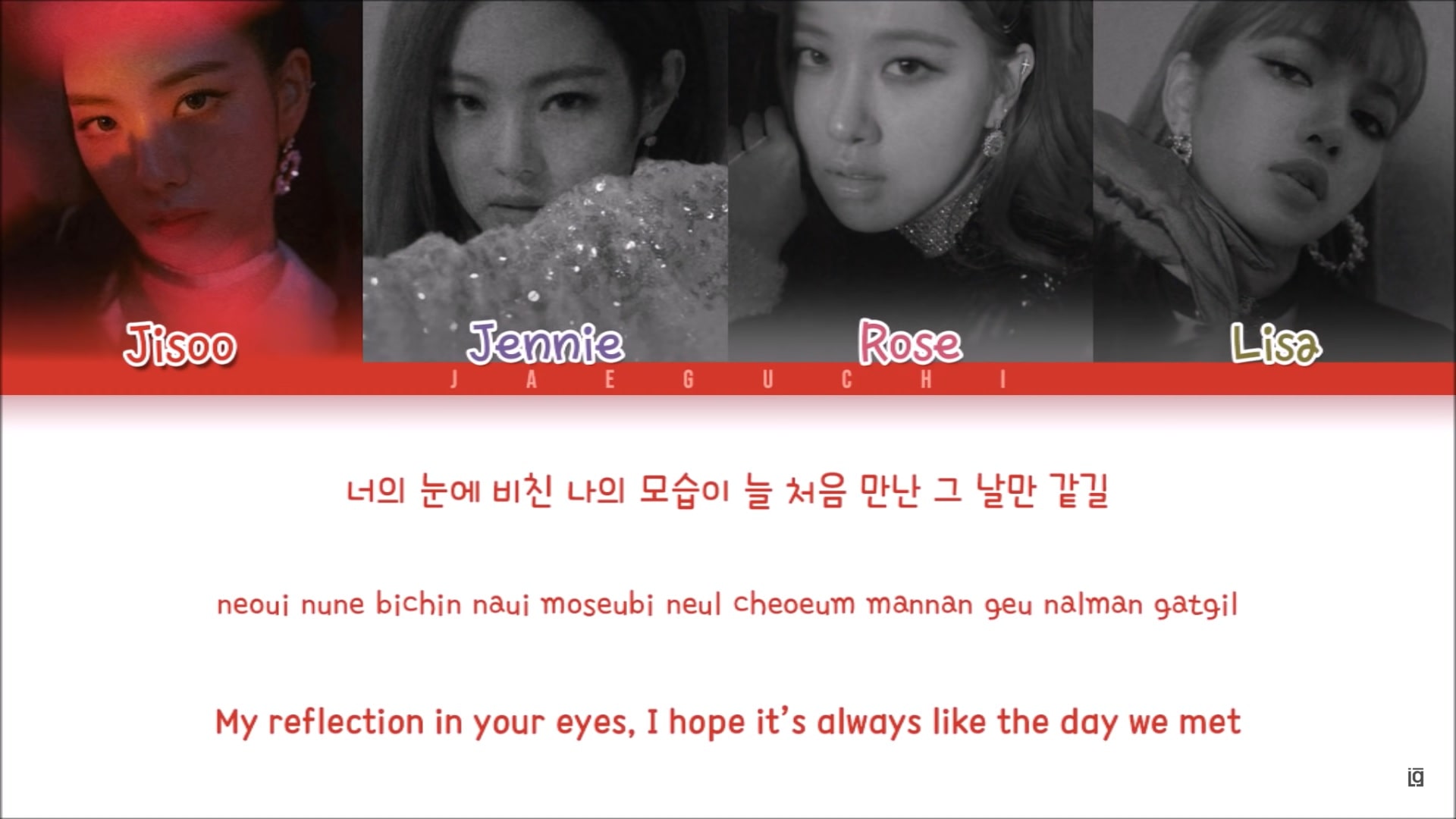 blackpink tekst youtube