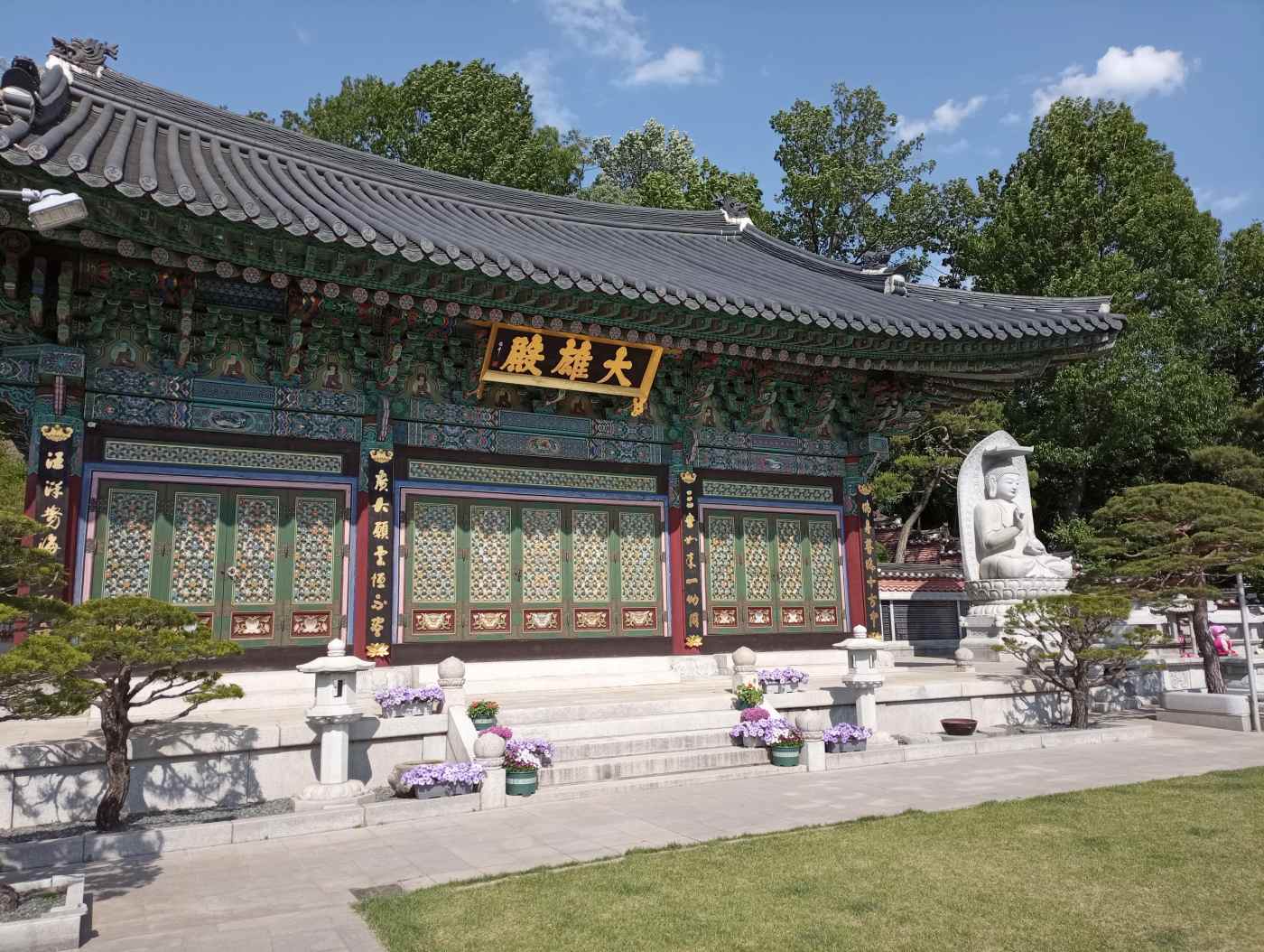 koreańska świątynia w Seulu