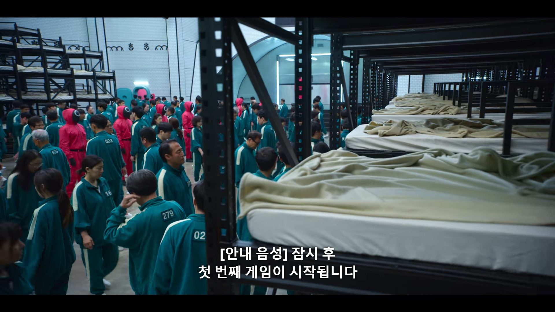 Squid game ogłoszenie przed pierwszą grą