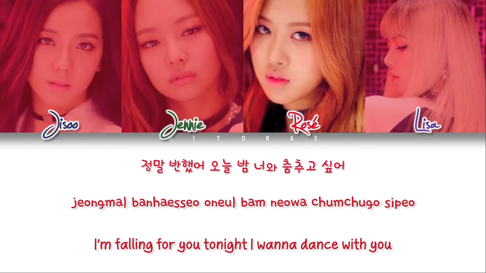 Wers Rose z piosenki Blackpink- Boombayah